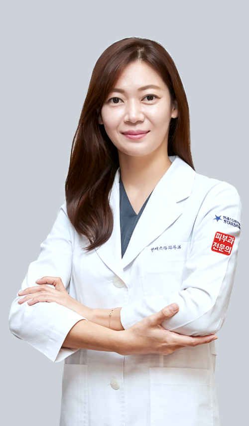 연세스타피부과 의료진