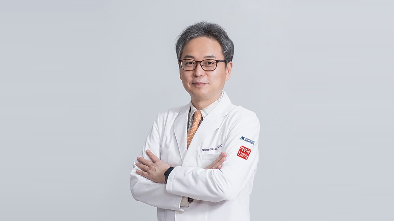 대한피부과학회·의사회 회장 보유