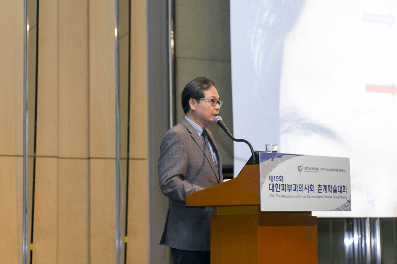 Presentation at the 19th Korean Dermatologists Association Spring Congress