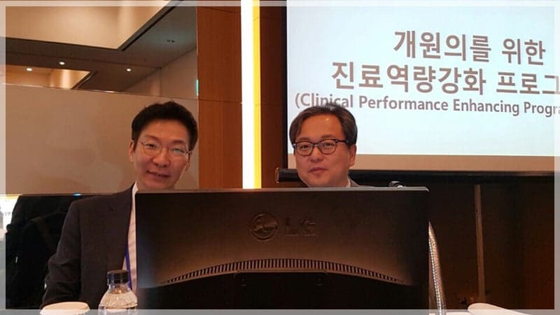 Session Chair and Presentation at the 69th Korean Dermatological Association Fall Congress
