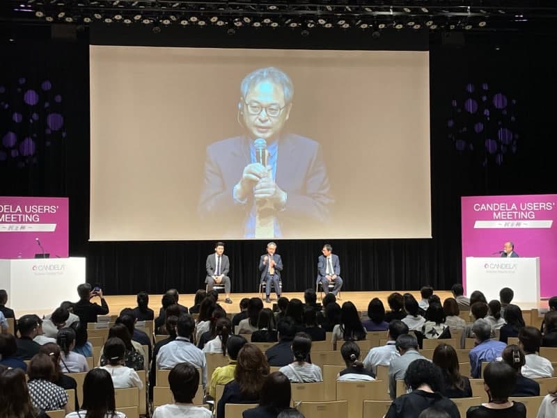 2023 Candela Japan User Meeting PicoWay Presentation