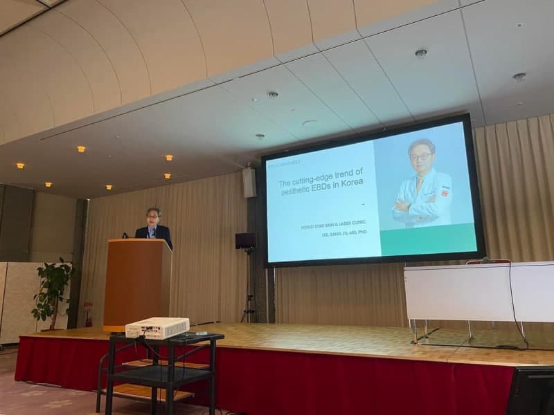 AMWC Japan 2023 Gold PTT Presentation
