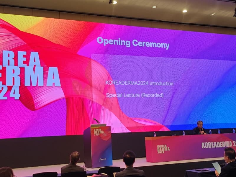 KOREA DERMA 2024国际学术大会 秘书长参会
