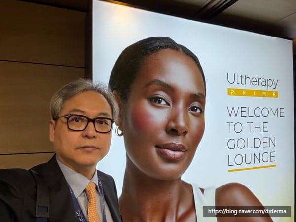 IMCAS World Congress 2025参加