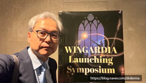 Skin Health Day Press Conference and WINGARDIA Launch Symposium Chair