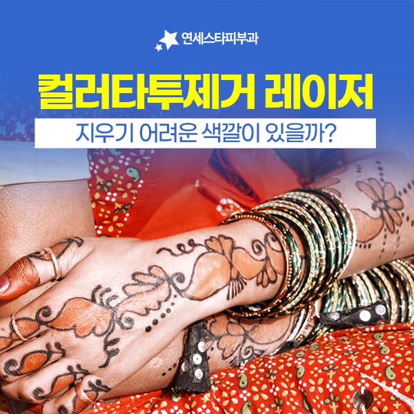 blog-224361887569