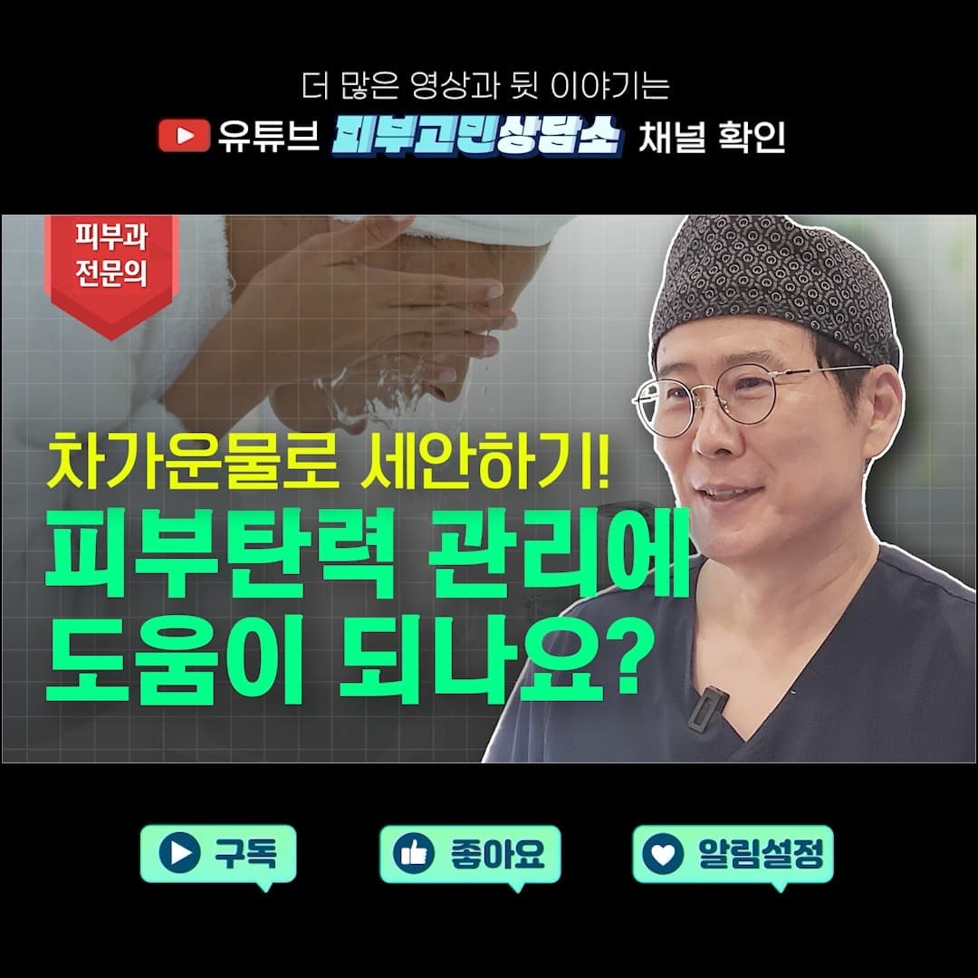 꼭 한번씩은 들어보는