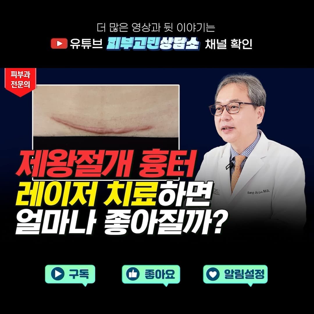 내 아이를 출산하고 품에 안는 것만큼 기쁜 일이 또 있을까요? 🤰🏻👶🏻