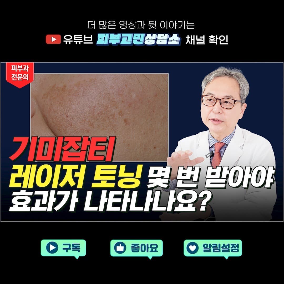 날씨가 따뜻해 져서