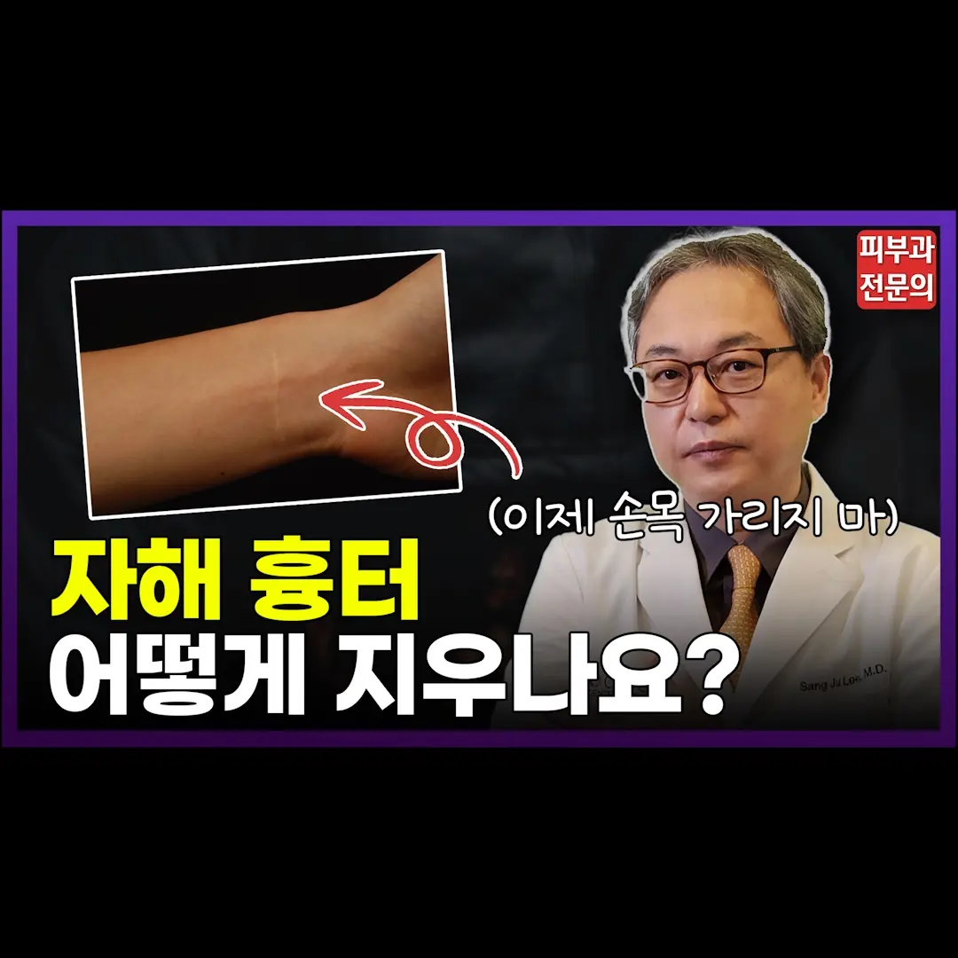 우울하고 힘든 현실을 잊기 위해
