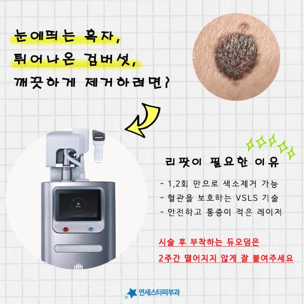 ๐ ์ด๋ฐ ๊ณ ๋ฏผ์ ๊ฐ์ง๊ณ ๊ณ์
จ๋ค๋ฉด ์ฃผ๋ชฉํด์ฃผ์ธ์ ๐