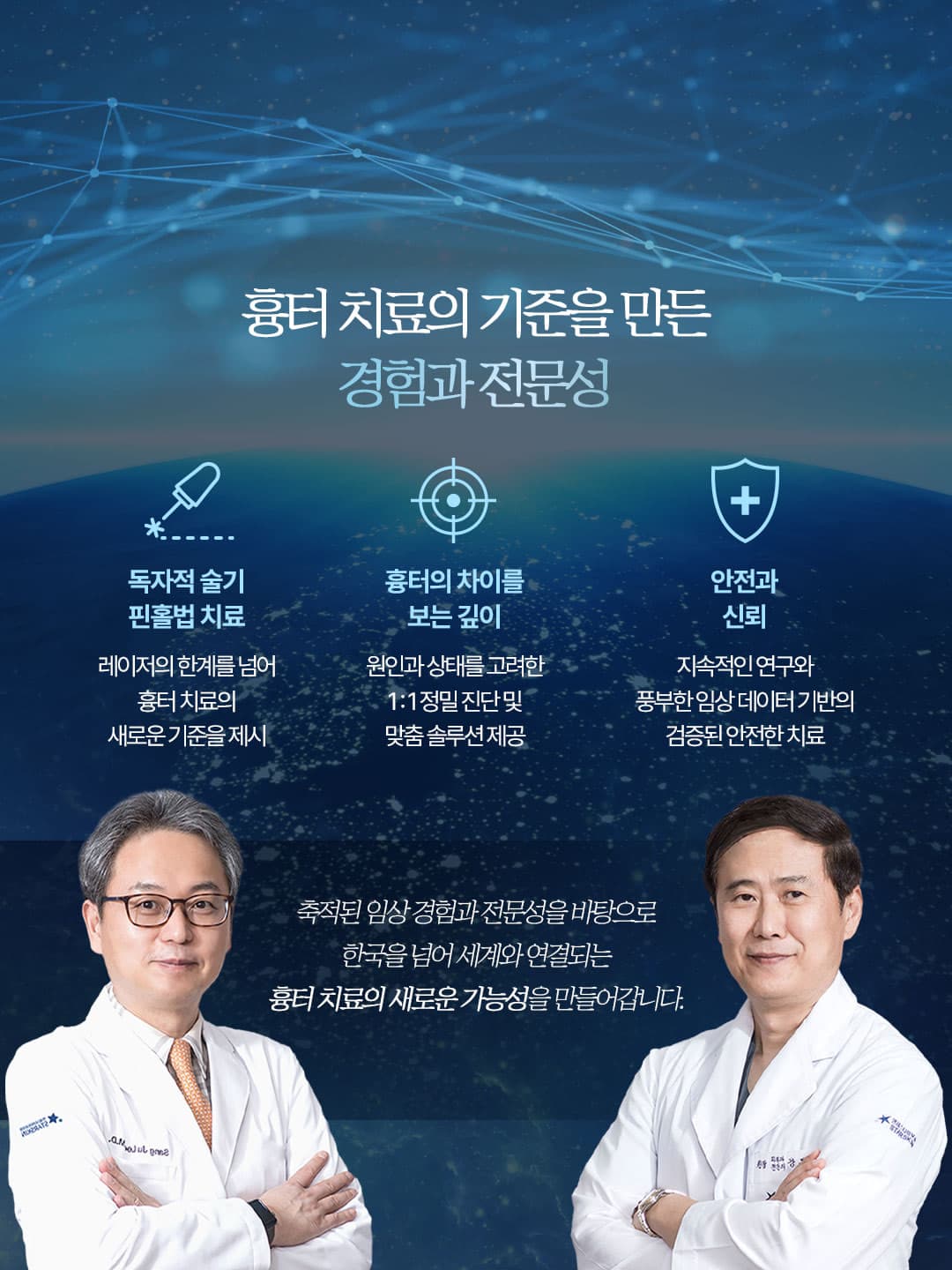 ๐ข์ฐ์ธ์คํํผ๋ถ๊ณผ ํด์ธ ํ์ ์ ์น ํํธ๋ ๋ชจ์ง (DcQZ6)