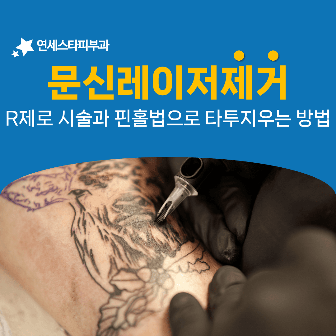 버블이 가라앉기를 기다리던 20분을 없애면