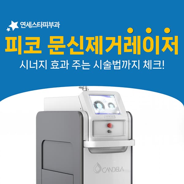장비 이름보다 먼저 확인해야 할 세 가지