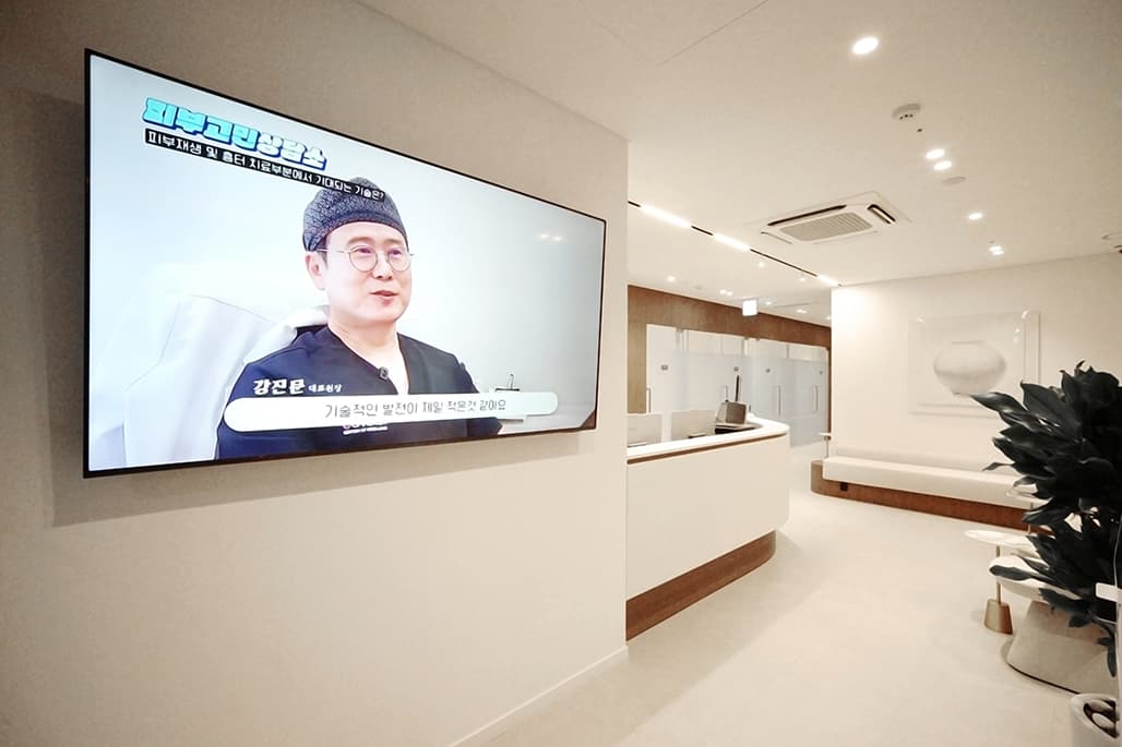 Facility 31
